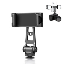 Load image into Gallery viewer, PULUZ Z-axis 360 Rotation Cold Shoes Aluminum Alloy Phone Clamp Holder Bracket
