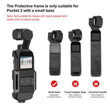 Load image into Gallery viewer, PULUZ  Housing Shell Protective Cover Bracket Frame for DJI OSMO Pocket / Pocket  2, For DJI OSMO Pocket