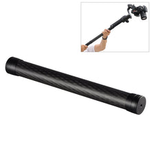 Load image into Gallery viewer, PULUZ Carbon Fiber Extension Monopod Pole Rod Extendable Stick for DJI / MOZA / Feiyu V2 / Zhiyun G5 / SPG Gimbal, Length: 35cm, 35cm