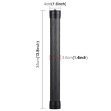 Load image into Gallery viewer, PULUZ Carbon Fiber Extension Monopod Pole Rod Extendable Stick for DJI / MOZA / Feiyu V2 / Zhiyun G5 / SPG Gimbal, Length: 35cm, 35cm
