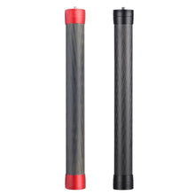 Load image into Gallery viewer, PULUZ Carbon Fiber Extension Monopod Pole Rod Extendable Stick for DJI / MOZA / Feiyu V2 / Zhiyun G5 / SPG Gimbal, Length: 35cm, 35cm