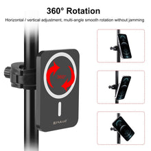 Load image into Gallery viewer, PULUZ 15W Magnetic Qi Wireless Charger Vlogging Phone Clamp Holder