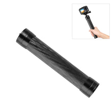 Load image into Gallery viewer, PULUZ 21cm Carbon Fiber Extension Monopod Stick for DJI / MOZA / Feiyu V2 / Zhiyun G5 Gimbal, 21cm