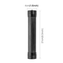 Load image into Gallery viewer, PULUZ 21cm Carbon Fiber Extension Monopod Stick for DJI / MOZA / Feiyu V2 / Zhiyun G5 Gimbal, 21cm