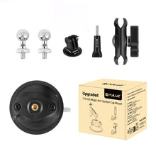Load image into Gallery viewer, PULUZ Upgraded 1/4 inch Magic Arm Suction Cup Mount, Upgraded 1/4 inch Suction Cup Mount