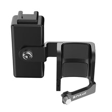Load image into Gallery viewer, For DJI OSMO Pocket 3 PULUZ Protective Frame Expansion Phone Clamp  Adapter Bracket, Phone Clamp Frame