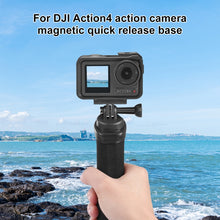 Load image into Gallery viewer, For DJI Osmo Action 4 / 3 PULUZ Magnetic Quick Release Base Expansion Mount, For DJI Osmo Action 4 / 3