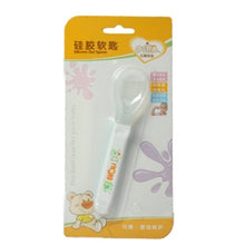 Load image into Gallery viewer, Lovely Silicone Gel Spoon for Baby (Random Delivery), 3703