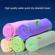 Load image into Gallery viewer, KANEED Synthetic Chamois Drying Towel Super Absorbent PVA Shammy Cloth for Fast Drying of Car, Size: 43 x 32 x 0.2cm, UK Stock Drying Towel Super Absorbent PVA Shammy Cloth, US Stock Drying Towel Super Absorbent PVA Shammy Cloth                        ...