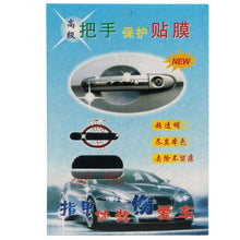 Load image into Gallery viewer, 20 Sets Protective Film for Car Handle, Film for Car Handle