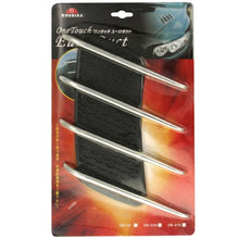 Load image into Gallery viewer, 2 PCS Hood Side Shark Gill Simulation Air Flow Vent Fender Sticker for Car Decoration, Size: 22cm x 20cm x 2cm, 220mm x 200mm x 20mm