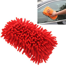 Load image into Gallery viewer, Ultrafine Fiber Chenille Anthozoan Car Washing Gloves Multi-functional Magic Car Brush (Random Color Delivery), Magic Car Brush
