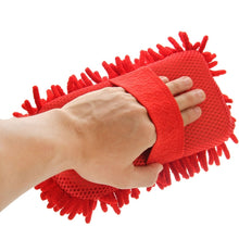 Load image into Gallery viewer, Ultrafine Fiber Chenille Anthozoan Car Washing Gloves Multi-functional Magic Car Brush (Random Color Delivery), Magic Car Brush