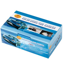 Load image into Gallery viewer, E330 Waterproof Auto Car Rear View Camera for Security Backup Parking, Wide Viewing Angle: 170 Degree, E330