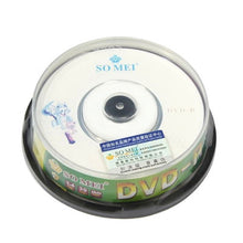 Load image into Gallery viewer, 8cm Blank Mini DVD-R, 1.4GB/30mins, 10 pcs in one packaging,the price is for 10 pcs, 8cm