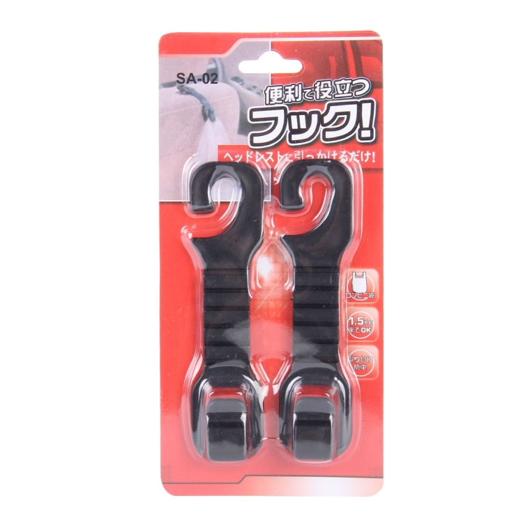 20 PCS Cleverly Plastic Pothook for Car Seat Headrest Backrest, 20 PCS