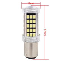 Load image into Gallery viewer, 2 PCS 1157/BAY15D 12.6W 630LM 6500K White Light 2835 SMD 66 LED Car Brake / Steering Light, DC12V, 1157