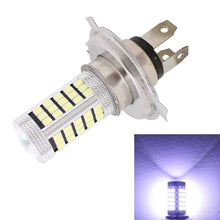 Load image into Gallery viewer, 2 PCS H4 12.6W 630LM 6500K White Light 2835 SMD 66 LED Car Fog Light, DC12V, H4