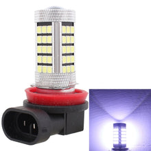Load image into Gallery viewer, 2 PCS H11 12.6W 630LM 6500K White Light 2835 SMD 66 LED Car Fog Light,  DC12V, H11