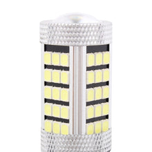 Load image into Gallery viewer, 2 PCS H11 12.6W 630LM 6500K White Light 2835 SMD 66 LED Car Fog Light,  DC12V, H11