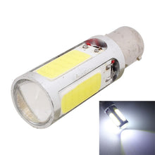 Load image into Gallery viewer, 2PCS 1157/BAY15D 1250LM 20W + 5W 5 x COB LED White Light Car Brake Light Lamp Bulb, DC 12-24V, 1157