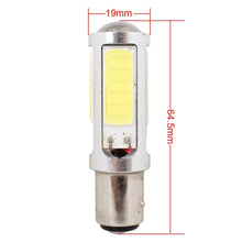 Load image into Gallery viewer, 2PCS 1157/BAY15D 1250LM 20W + 5W 5 x COB LED White Light Car Brake Light Lamp Bulb, DC 12-24V, 1157
