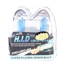 Load image into Gallery viewer, 9005 Super White Xenon Bulbs, DC12V 100W 6000K 2400LM, KOBO 9005, DC12V 100W 6000K