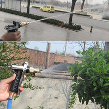 Load image into Gallery viewer, High Pressure Car Washing Water Gun, Copper Washing Water Gun