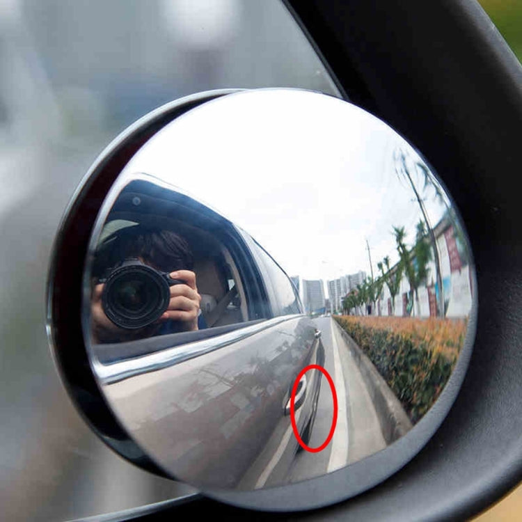 3R-033 Car Blind Spot Rear View Wide Angle Mirror, Diameter: 9.5cm, 3R-033