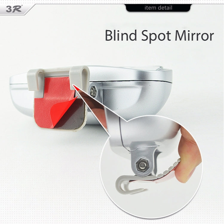 Left Side Rear View Blind Spot Mirror Universal adjustable Wide Angle Auxiliary Mirror, 3R-027L(Black), 3R-027L