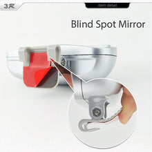 Load image into Gallery viewer, Left Side Rear View Blind Spot Mirror Universal adjustable Wide Angle Auxiliary Mirror, 3R-027L(Black), 3R-027L