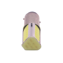 Load image into Gallery viewer, 1157 4.5W 240LM White Light 4 LED COB Car Brake Light Steering Light Bulb, DC 12-24V, 1157