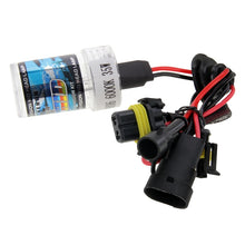 Load image into Gallery viewer, DC12V 35W HB4/9006 HID Xenon Light Single Beam Super Vision Waterproof Head Lamp, Color Temperature: 6000K, Pack of 2, 9006