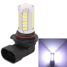 Load image into Gallery viewer, 2 PCS 9006 16.5W 990LM 6500K White Light 5630 SMD 33 LED Car Brake / Steering Light Bulb, DC12V, 9006