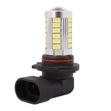Load image into Gallery viewer, 2 PCS 9006 16.5W 990LM 6500K White Light 5630 SMD 33 LED Car Brake / Steering Light Bulb, DC12V, 9006