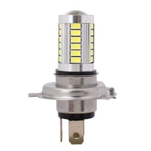Load image into Gallery viewer, 2 PCS H4 16.5W 990LM 6500K White Light 5630 SMD 33 LED Car Brake / Steering Light Bulb, DC12V, H4
