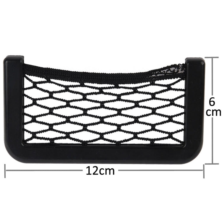 Car Net Pockets 12cm x 6cm Automotive Storage String Bag with Adhesive, 12x6cm