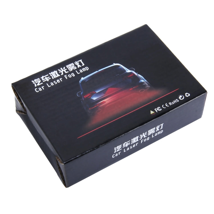 LJFL201-405 Car Universal Alarm 650nm Red Laser Tail Fog Light Lamp, LJFL201-405