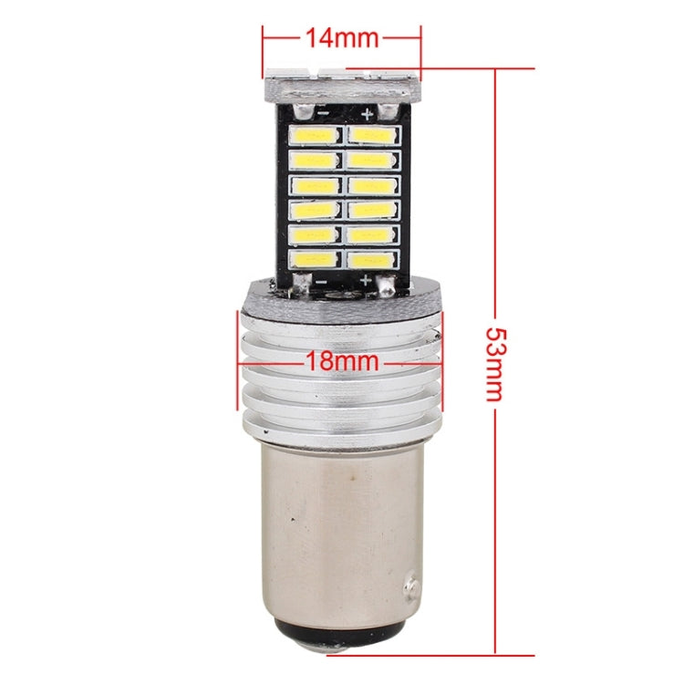 2PCS 1157/BAY15D 6W 4014-30SMD 900LM White Light 6500K Decode LED Car Brake / Steering Light, 1157/BAY15D 6W