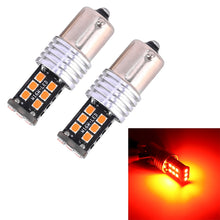 Load image into Gallery viewer, 2 PCS 1156 3W LED 300LM SMD 2835 Car Rear Turn light / Backup Light for Vehicles, DC 12V, 1156 3W, 1156