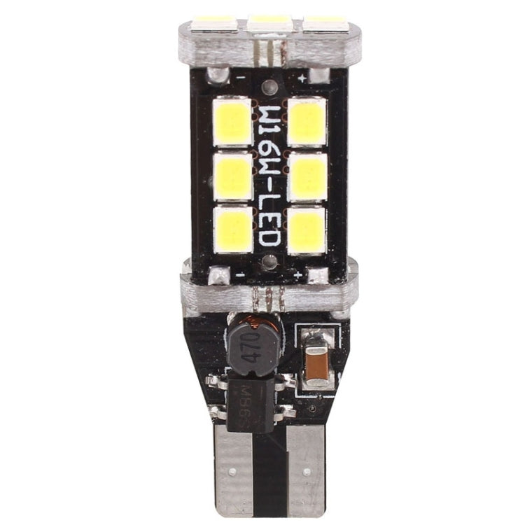 2 PCS T15 3W White LED 300LM SMD 2835 Car Rear Fog Lamp / Backup Light for Vehicles, DC 12V, T15+3W 300LM/6500K