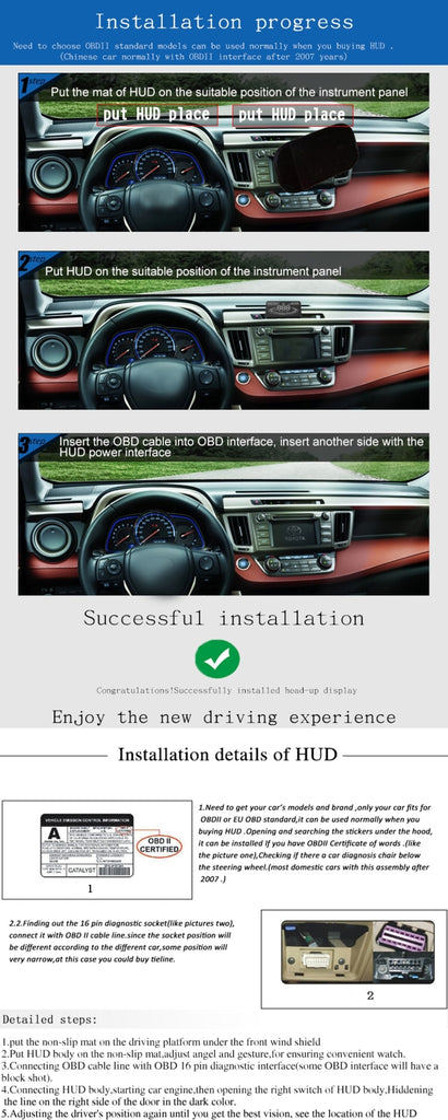 E300 5.5 inch Car OBDII / EUOBD HUD Vehicle-mounted Head Up Display Security System, Support Speed & Fuel Consumption, Overspeed Alarm,  Fuel Consumption, Water Temperature, etc., E300