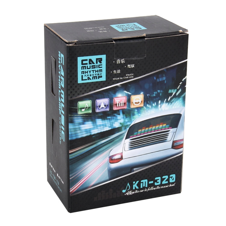 5 Colors Music Active EL Car Sticker Equalizer with Car Charger, Size: 90cm x 10cm, 90 x 10cm