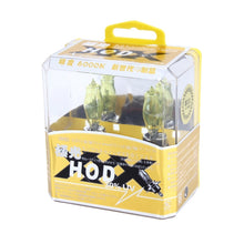 Load image into Gallery viewer, 2 X H11 HOD Halogen Bulbs 12V 100W 2400 LM 3500K Yellow Light Headlights, H11