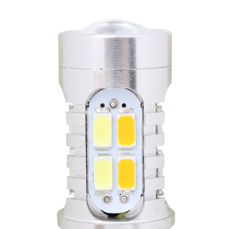 2PCS T25 10W 700LM Yellow + White Light Dual Wires 20-LED SMD 5630 Car Brake Light Lamp Bulb, Constant Current, DC 12-24V, T25 Dual Wires