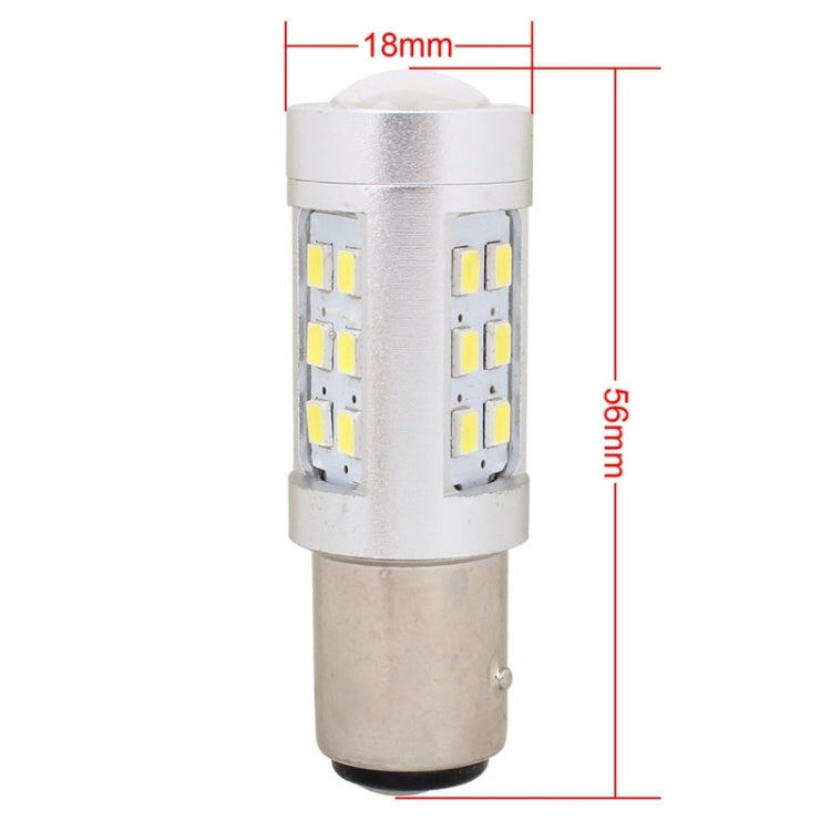 2PCS 1157/BAY15D 4.2W 630LM White Light 21 LED 2835 SMD Car Brake Light Steering Light Bulb,  DC 12V, 1157