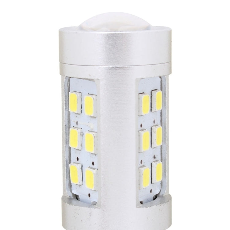 2 PCS 9005 4.2W 630LM White Light 21 LED 2835 SMD Car Brake Light Steering Light Bulb,  DC 12V, 9005