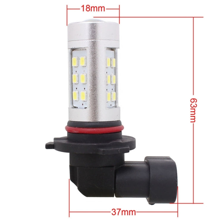 2 PCS 9005 4.2W 630LM White Light 21 LED 2835 SMD Car Brake Light Steering Light Bulb,  DC 12V, 9005