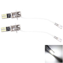 Load image into Gallery viewer, 2 PCS H3 4.8W 720LM 6500K White Light 24 LED SMD 4014 Error-Free Canbus Car Clearance Lights Lamp, DC 12V, H3+4.8W 720LM/6500K