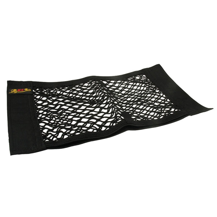 Car Seat Hanging Storage Mesh Bag, Size: 40x24.5 cm, 40x24.5 cm